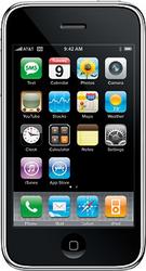PROMOTION! PROMOTION!! GET ONE APPLE IPHONE 4GB PHONE FOR FREE